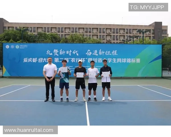 成都网球队在锦标赛中的个人能力分析与表现评估 成都网球队在锦标赛中的个人能力分析与表现评估