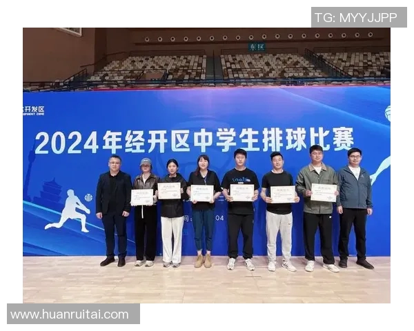 赛后分析:西安排球队与南京排球队的比赛节奏对比与启示 赛后分析:西安排球队与南京排球队的比赛节奏对比与启示