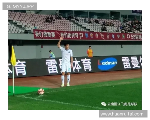 重庆网球队的包夹战术解析与实战应用探讨 重庆网球队的包夹战术解析与实战应用探讨