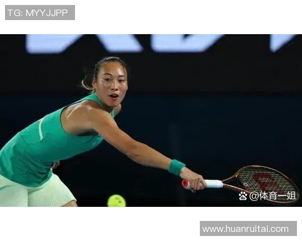 上海网球队总决赛技术表现分析与未来发展展望 上海网球队总决赛技术表现分析与未来发展展望