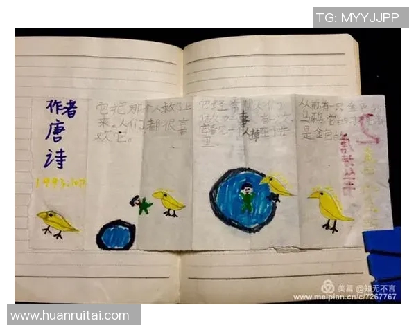 与李静畅谈她的足球生涯与成长历程的精彩故事 与李静畅谈她的足球生涯与成长历程的精彩故事