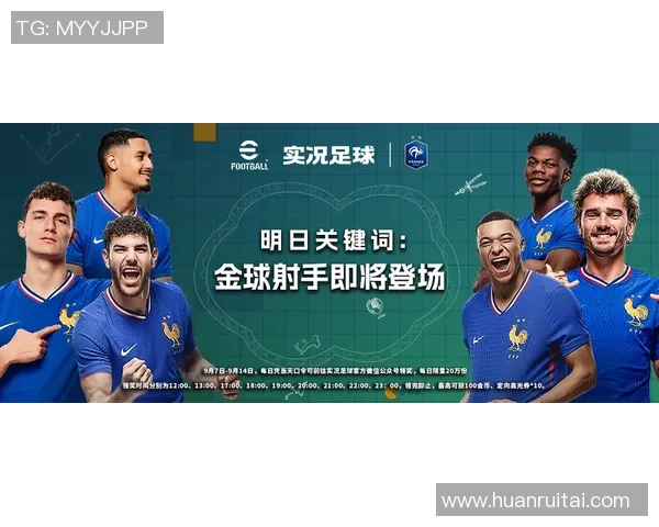 历史五大足球巨星的辉煌成就与传奇故事回顾 历史五大足球巨星的辉煌成就与传奇故事回顾