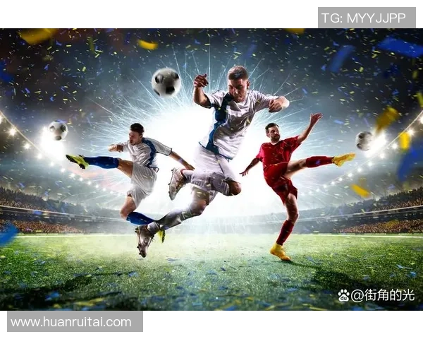 强势崛起的足球明星们如何在绿茵场上书写传奇人生