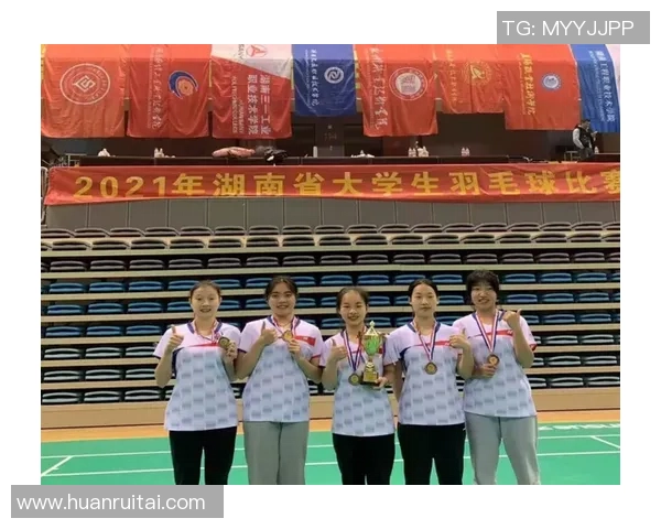 成都羽毛球队的精神风貌与发展历程探讨