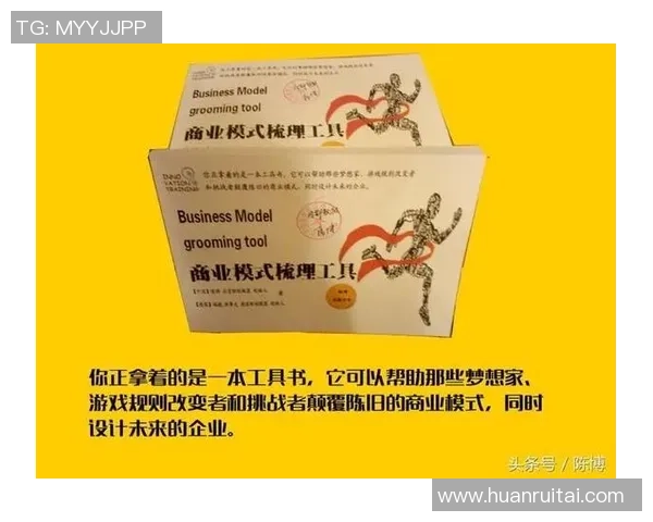 武汉羽毛球队团队协作新模式探讨与热议推动羽毛球发展新篇章 武汉羽毛球队团队协作新模式探讨与热议推动羽毛球发展新篇章