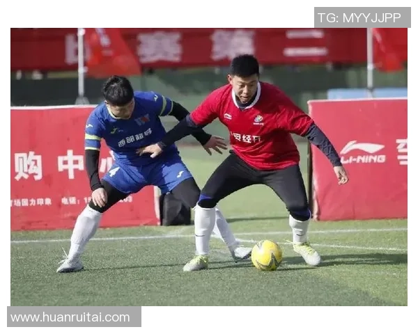 西安球队战术解析与冠军赛表现评析