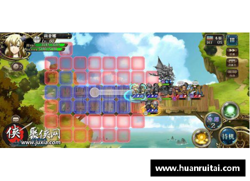 梦幻球员：跨越时空的超能对战