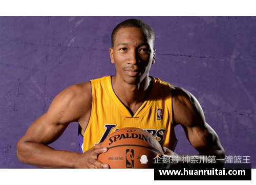 NBA球员玛雅：她的成就与影响力如何改变了现代篮球界？