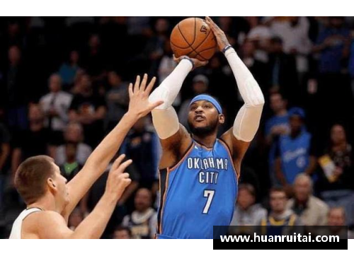 NBA明星减脂秘籍：打造灵活身姿，享受全新体能