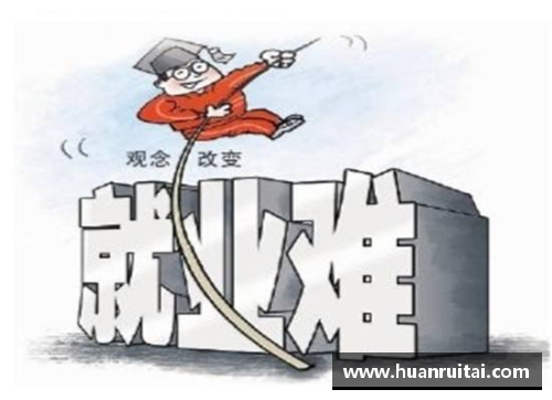 沃尔夫斯堡面临严峻挑战，能否应对？